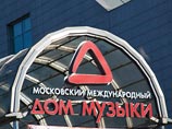 В Москве неизвестные попытались сорвать концерт Андрея Макаревича с помощью перцовых баллончиков