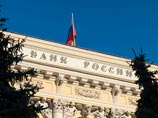 В настоящее время Банк России дополнительно прорабатывает четвертый - стрессовый сценарий, который предполагает резкое, более существенное снижение цены на нефть на прогнозном горизонте В настоящее время Банк России дополнительно прорабатывает четвертый - стрессовый сценарий, который предполагает резкое, более существенное снижение цены на нефть на прогнозном горизонте