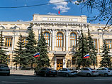 Fitch: Россия заплатит за санкции 15% золотовалютных резервов 