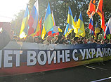 В противовес "Маршу мира" в Москве выйдут  на митинг сторонники политики Путина по Украине