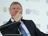 Чубайс попросил из ФНБ 100 млрд рублей на нанотехнологии Чубайс попросил из ФНБ 100 млрд рублей на нанотехнологии