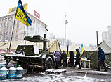 Яценюк заявил, что в РФ планируют развязать "конфликт с замерзанием Украины"