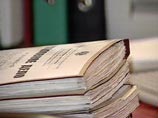 Сообщник экс-мэра Махачкалы по кличке Колхозник получил 11 лет строгого режима Сообщник экс-мэра Махачкалы по кличке Колхозник получил 11 лет строгого режима