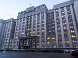Миссия ООН займется расследованием сообщений о тайных массовых захоронениях на Донбассе