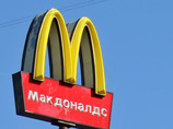 В Нижнем Новгороде закрыли главный McDonald's на  площади Горького

