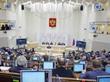Завершается ротация в Совете Федерации - верхнюю палату покинут около двух десятков сенаторов Завершается ротация в Совете Федерации - верхнюю палату покинут около двух десятков сенаторов