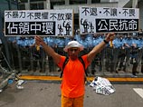 Активисты Occupy Central ("Оккупируй Централ") четвертый день продолжают акцию протеста в Гонконге