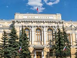 Центробанк отозвал лицензию у очередных трех банков Центробанк отозвал лицензию у очередных трех банков