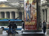 Выбор "Левиафана" на соискание "Оскара" грозит обернуться скандалом Выбор "Левиафана" на соискание "Оскара" грозит обернуться скандалом