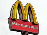 Ресторан McDonald&#8217;s в Нижнем Новгороде возобновил работу
