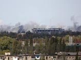 Донецк, 30 сентября 2014 года Донецк, 30 сентября 2014 года