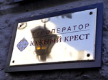 Авиакомпания "ЮТэйр", один из основных чартерных перевозчиков туроператора "Южный крест", обратилась в Арбитражный суд Тюменской области с заявлением о взыскании с оператора более 306,4 млн рублей, сообщает сайт Ассоциации туроператоров России (АТОР) Авиакомпания "ЮТэйр", один из основных чартерных перевозчиков туроператора "Южный крест", обратилась в Арбитражный суд Тюменской области с заявлением о взыскании с оператора более 306,4 млн рублей, сообщает сайт Ассоциации туроператоров России (АТОР)