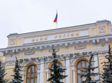 Центробанку пришлось возобновить валютные интервенции Центробанку пришлось возобновить валютные интервенции