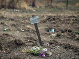 Речь идет о массовых захоронениях, которые привлекли внимание не только властей РФ, но и ОБСЕ