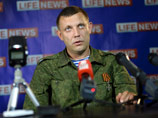 РБК опубликовало расследование о гибели российских военных из миротворческих частей "на учениях в Ростовской области" РБК опубликовало расследование о гибели российских военных из миротворческих частей "на учениях в Ростовской области"