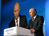 Инвестиционный форум ВТБ Капитал "Россия зовет!", 2 октября 2014 года