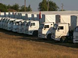 Четвертый конвой с гуманитарным грузом для юго-востока Украины будет сформирован в РФ уже в скором времени Четвертый конвой с гуманитарным грузом для юго-востока Украины будет сформирован в РФ уже в скором времени
