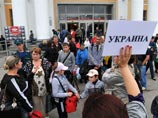 За временным убежищем к властям России обратились более 200 тысяч украинцев, сообщает ФМС