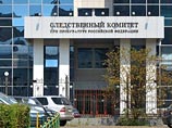 Завершено расследование по делу экс-сенатора, обвиняемого в попытке мошенничества с НДС почти на 2 млрд рублей