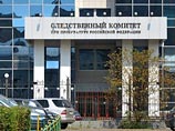 Завершено расследование по делу экс-сенатора, обвиняемого в попытке мошенничества с НДС почти на 2 млрд рублей Завершено расследование по делу экс-сенатора, обвиняемого в попытке мошенничества с НДС почти на 2 млрд рублей