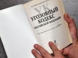 Подозреваемый в попытке срыва концерта Макаревича арестован Подозреваемый в попытке срыва концерта Макаревича арестован