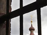 Священнослужителей допустят в места лишения свободы законодательно Священнослужителей допустят в места лишения свободы законодательно