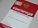 "Россия по своей Конституции своих граждан никому не выдает, будь они хоть серийные маньяки убийцы. Кстати как и Украина", - добавил Геращенко "Россия по своей Конституции своих граждан никому не выдает, будь они хоть серийные маньяки убийцы. Кстати как и Украина", - добавил Геращенко