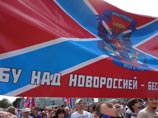 Социологи представили новые данные, касающиеся отношения россиян к самопровозглашенным республикам на юго-востоке Украины
