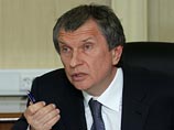 Глава "Роснефти" не хочет покупать "Башнефть" и верит в нефть по 150 долларов Глава "Роснефти" не хочет покупать "Башнефть" и верит в нефть по 150 долларов