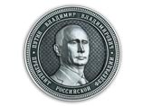 Килограммовую монету с ликом Кадырова отлили на Урале