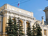 Уровень инфляции в России превысил размер ключевой ставки Центробанка