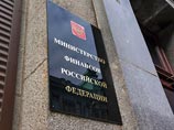 Минфин решил смягчить антиофшорный закон Минфин решил смягчить антиофшорный закон