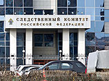 СКР в четвертый раз отказал матери Сергея Магнитского в возобновлении расследования его смерти СКР в четвертый раз отказал матери Сергея Магнитского в возобновлении расследования его смерти