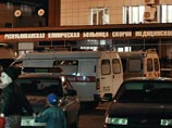 Ранее сообщалось, что взрывом были ранены 12 стражей порядка. Однако 6 октября в Минздраве Чечни уточнили, что в больницах находится 13 полицейских Ранее сообщалось, что взрывом были ранены 12 стражей порядка. Однако 6 октября в Минздраве Чечни уточнили, что в больницах находится 13 полицейских
