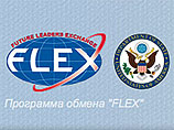 Школьник из РФ, оставшийся в США, из-за чего закрылась программа обмена FLEX, признан судом совершеннолетним