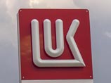 В Румынии приостановил деятельность завод "Лукойла", юристы уже подали жалобу в суд В Румынии приостановил деятельность завод "Лукойла", юристы уже подали жалобу в суд