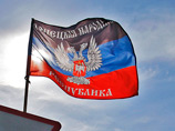 Сепаратисты хотят перенести выборы в ДНР и ЛНР на 9 ноября из-за "выравнивания гуманитарной ситуации" Сепаратисты хотят перенести выборы в ДНР и ЛНР на 9 ноября из-за "выравнивания гуманитарной ситуации"