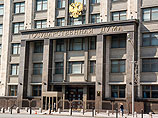 Дума намерена обязать банки работать через национальную платежную систему Дума намерена обязать банки работать через национальную платежную систему