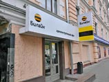 Закон, ограничивающий иностранную долю в СМИ, коснется сотовых операторов, НПФ и некоторых крупных компаний, пишет "Коммерсант" Закон, ограничивающий иностранную долю в СМИ, коснется сотовых операторов, НПФ и некоторых крупных компаний, пишет "Коммерсант"