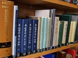 В Китае стали продавать книги на вес, чтобы стимулировать молодежь к чтению бумажных книг В Китае стали продавать книги на вес, чтобы стимулировать молодежь к чтению бумажных книг