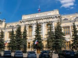 ЦБ поднял границы валютного коридора на 10 копеек ЦБ поднял границы валютного коридора на 10 копеек