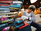Во Франкфурте-на-Майне открывается крупнейшая в мире книжная ярмарка, от России - 26 издательств и музеев Во Франкфурте-на-Майне открывается крупнейшая в мире книжная ярмарка, от России - 26 издательств и музеев