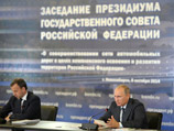 По словам президента, выделенные средства исчезают в "черных дырах", а сами дороги не соответствуют требуемым характеристикам По словам президента, выделенные средства исчезают в "черных дырах", а сами дороги не соответствуют требуемым характеристикам