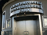 карьера "православного банкира" Пугачева пошла в гору в начале 1990-х годов вместе с успехами деятельности основанного им "Межпромбанка" карьера "православного банкира" Пугачева пошла в гору в начале 1990-х годов вместе с успехами деятельности основанного им "Межпромбанка"
