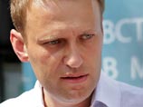 Лидер "Партии прогресса" Алексей Навальный, у которого сейчас идет суд по делу Yves Rocher, дал первое интервью из-под домашнего ареста, начавшегося в феврале этого года Лидер "Партии прогресса" Алексей Навальный, у которого сейчас идет суд по делу Yves Rocher, дал первое интервью из-под домашнего ареста, начавшегося в феврале этого года