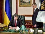 Президент Украины Петр Порошенко, который во время президентства Виктора Януковича некоторое время работал в правительстве страны, подписал закон об освобождении государственной службы от людей с нежелательными политическими взглядами