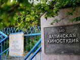 Владельцы Ялтинской киностудии обратились в прокуратуру и готовы обращаться за защитой к Путину Владельцы Ялтинской киностудии обратились в прокуратуру и готовы обращаться за защитой к Путину