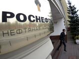 "Роснефть" готова заплатить более миллиарда рублей адвокатам, которые будут оспаривать санкции
