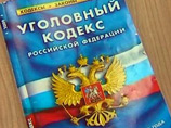 В Таиланде задержан россиянин, подозреваемый в совершении ДТП с тремя погибшими в Челябинске В Таиланде задержан россиянин, подозреваемый в совершении ДТП с тремя погибшими в Челябинске
