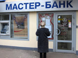 Борьбой с незаконными финансовыми операциями занялись рабочие группы под руководством полпредов, выяснил "Коммерсант" Борьбой с незаконными финансовыми операциями занялись рабочие группы под руководством полпредов, выяснил "Коммерсант"